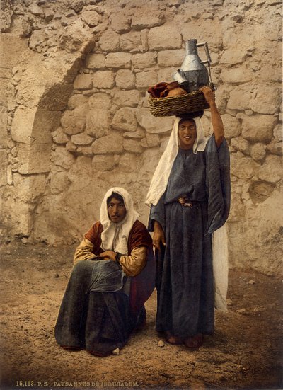 Femmes arabes portant des jarres de lait, Jérusalem - Swiss Photographer